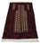 Tappeto afgano - 150 x 95 cm - rosso scuro