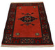 Tappeto afgano 202x197cm - Tappeto orientale