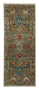 Tappeto Ziegler 201x77cm - Tappeto orientale