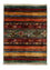 Tappeto Ziegler - 72 x 57 cm - multicolore