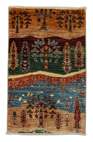 Tappeto Ziegler - 94 x 64 cm - multicolore