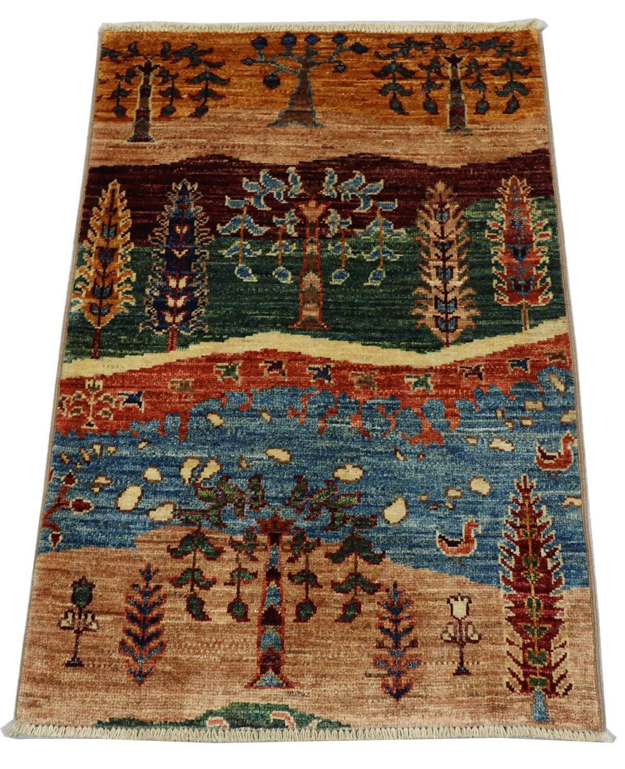 Tappeto Ziegler - 94 x 64 cm - multicolore