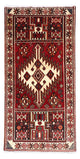 Afshar Sirjan Tappeto 245x135cm - Tappeto persiano