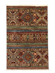 Tappeto Ziegler 126x82cm - Tappeto orientale