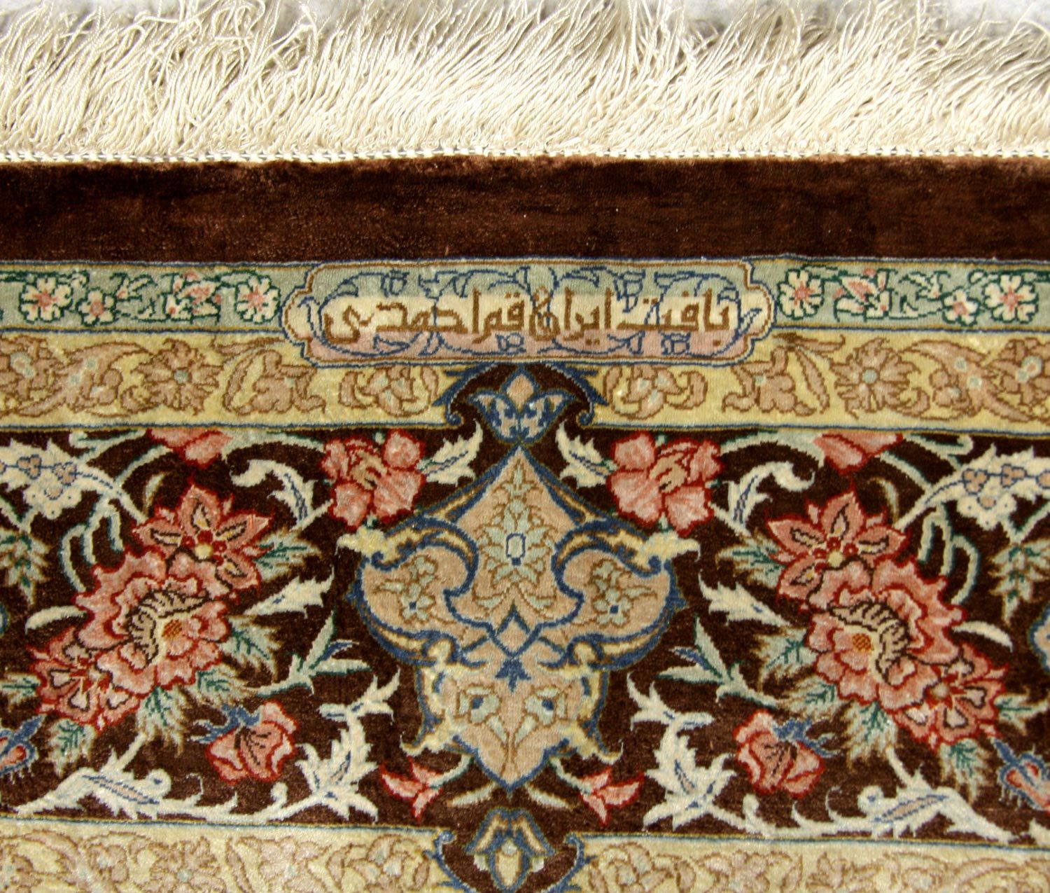 Tappeto di seta - Ghom seta - Premio - 240 x 155 cm - beige