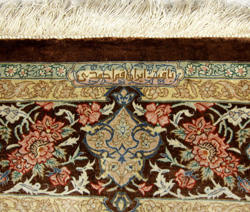 Tappeto di seta - Ghom seta - Premio - 240 x 155 cm - beige