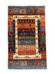 Tappeto Ziegler 84x135cm - Tappeto orientale