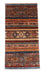 Tappeto Ziegler - 103 x 58 cm - grigio