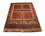 Tappeto afgano - 252 x 198 cm - marrone