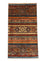 Tappeto Ziegler - 113 x 63 cm - multicolore