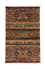 Tappeto Ziegler - 100 x 62 cm - multicolore