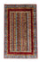 Tappeto Ziegler - 156 x 102 cm - rosso scuro