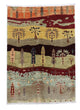 Tappeto Ziegler 149x108cm - Tappeto orientale