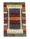 Tappeto Ziegler - 154 x 102 cm - multicolore