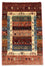 Tappeto Ziegler - 130 x 82 cm - rosso chiaro