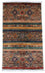 Tappeto Ziegler - 104 x 63 cm - multicolore