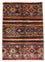 Tappeto Ziegler - 88 x 65 cm - rosso