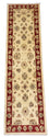 Tappeto corsia Tappeto Ziegler - 310 x 81 cm - rosso scuro