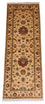 Tappeto corsia Tappeto Ziegler - 220 x 76 cm - beige