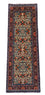 Tappeto corsia Tappeto Persero - Bidjar - 203 x 77 cm - beige