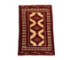 Tappeto afgano 127x89cm - Tappeto orientale