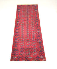 Tappeto corsia Tappeto afgano - Bukhara - 290 x 81 cm - rosso