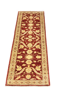 Tappeto corsia Tappeto Ziegler - 248 x 76 cm - oro