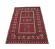 Tappeto afgano 246x163cm - Tappeto orientale