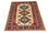 Tappeto afgano - 194 x 146 cm - beige