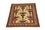 Tappeto afgano - 135 x 114 cm - beige