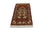 Tappeto afgano - 197 x 113 cm - beige