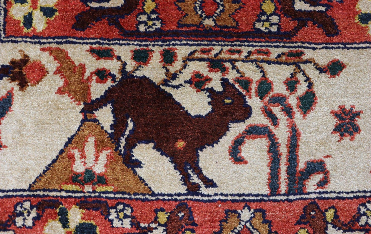 Tappeto afgano - 197 x 113 cm - beige