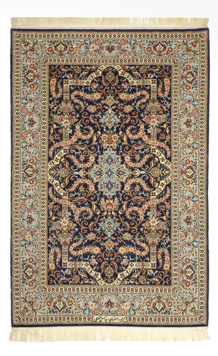Tappeto Persero - Isfahan - Premio - Ordito di seta - 170 x 112 cm - beige scuro
