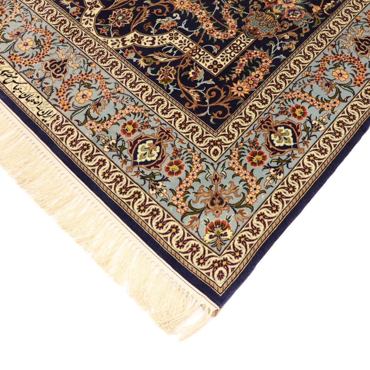 Tappeto Persero - Isfahan - Premio - Ordito di seta - 170 x 112 cm - beige scuro