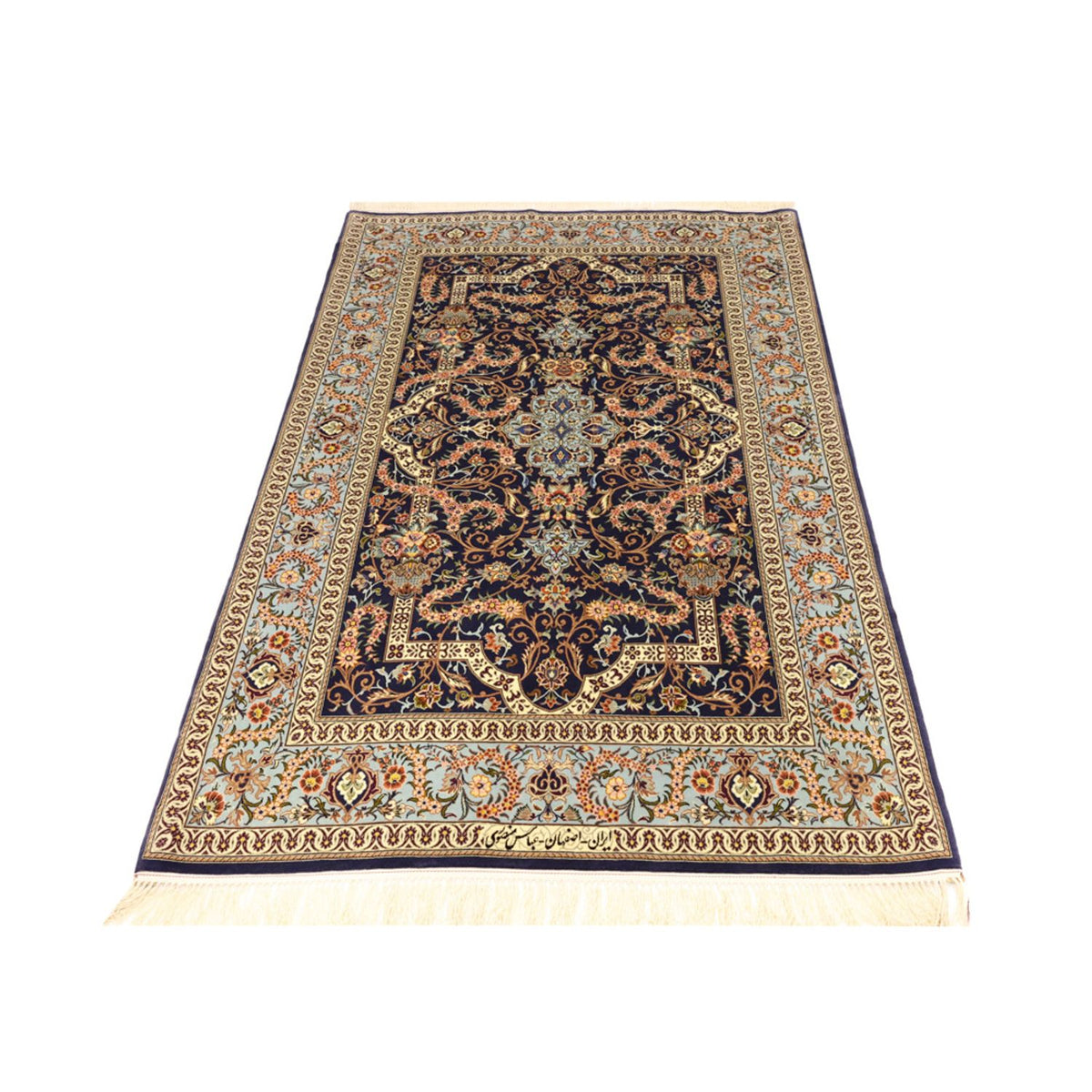 Tappeto Persero - Isfahan - Premio - Ordito di seta - 170 x 112 cm - beige scuro