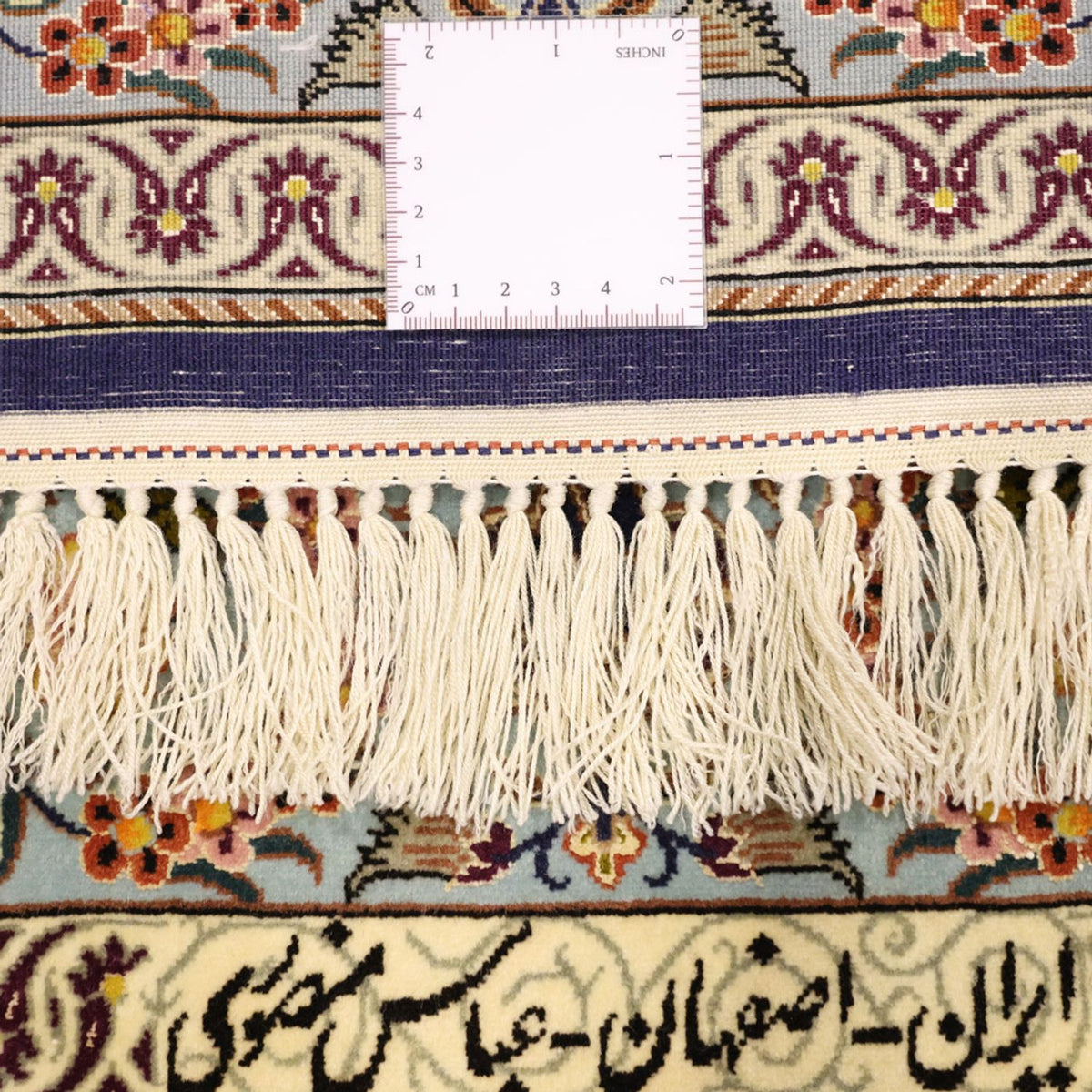 Tappeto Persero - Isfahan - Premio - Ordito di seta - 170 x 112 cm - beige scuro