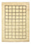 Tappeto Gabbeh - Persero - 325 x 233 cm - beige