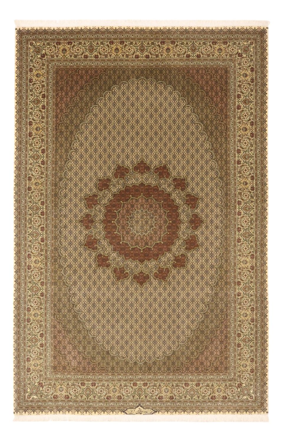 Tappeto Persero - Tabriz - Reale - Reale - 305 x 200 cm - sabbia