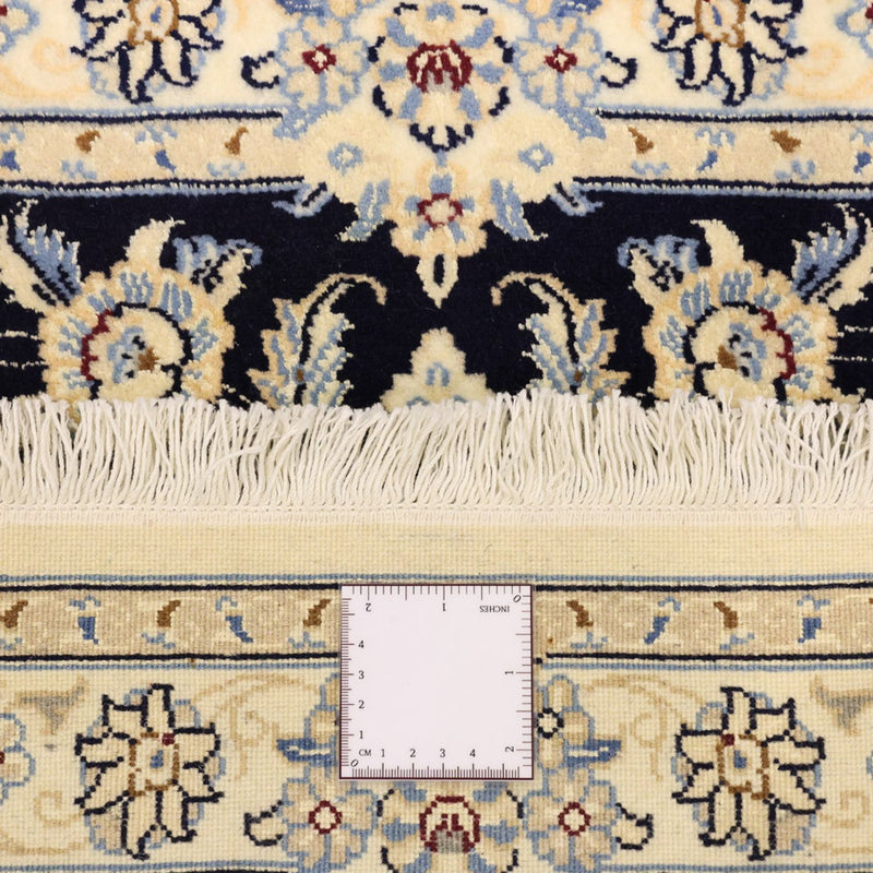 Tappeto Persero - Nain - Reale - Reale - 136 x 86 cm - blu scuro