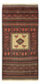 Tappeto corsia Tappeto Belutsch - 198 x 96 cm - multicolore