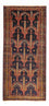 Tappeto corsia Tappeto Belutsch - 274 x 125 cm - blu scuro