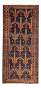 Tappeto Belutsch 274x125cm - Tappeto orientale