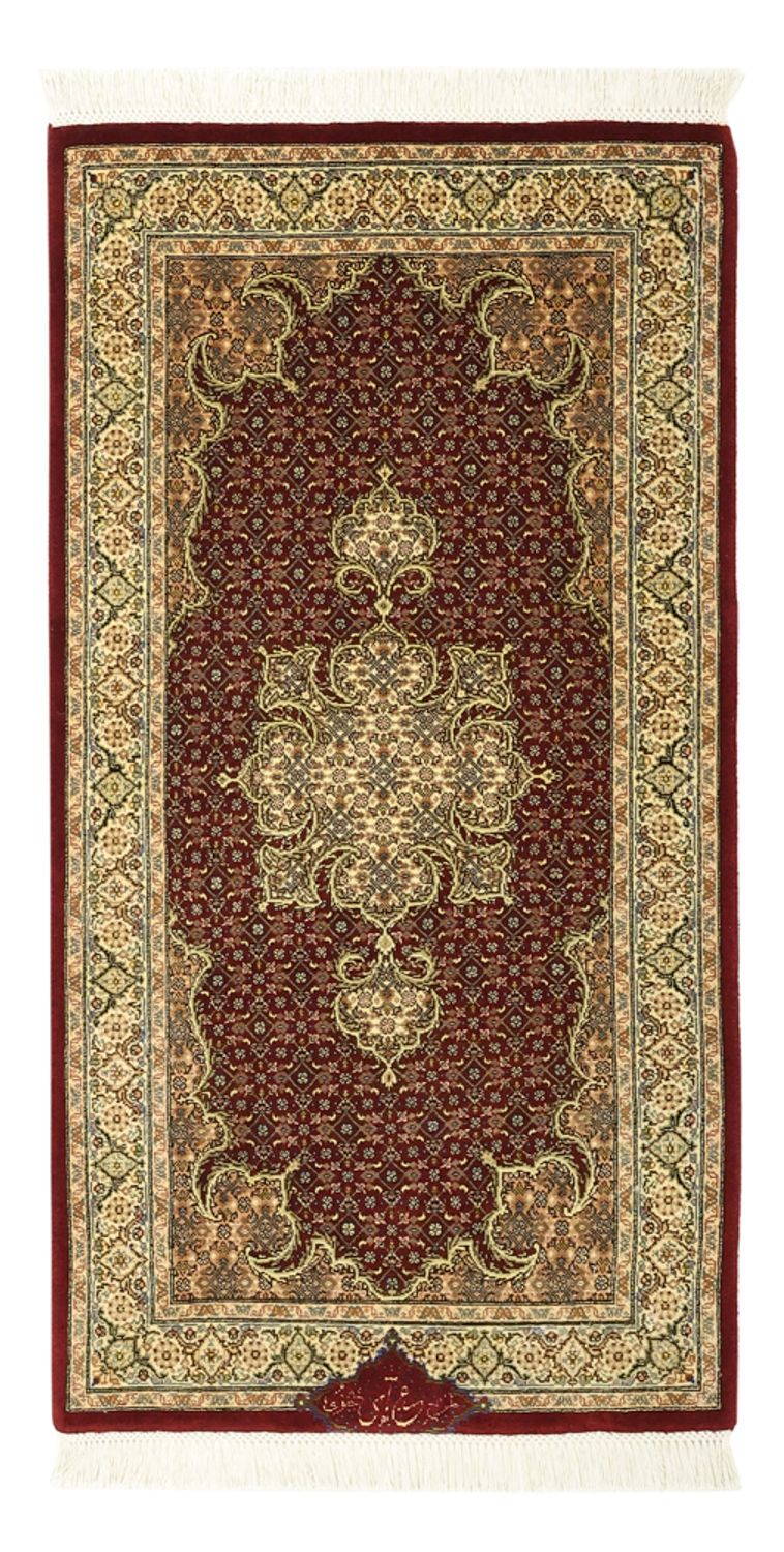 Tappeto Persero - Tabriz - Reale - 110 x 59 cm - beige scuro