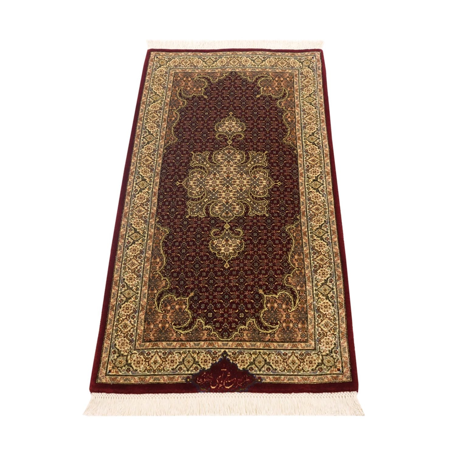 Tappeto Persero - Tabriz - Reale - 110 x 59 cm - beige scuro