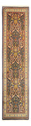 Tappeto corsia Tappeto Persero - Classico - 292 x 73 cm - multicolore
