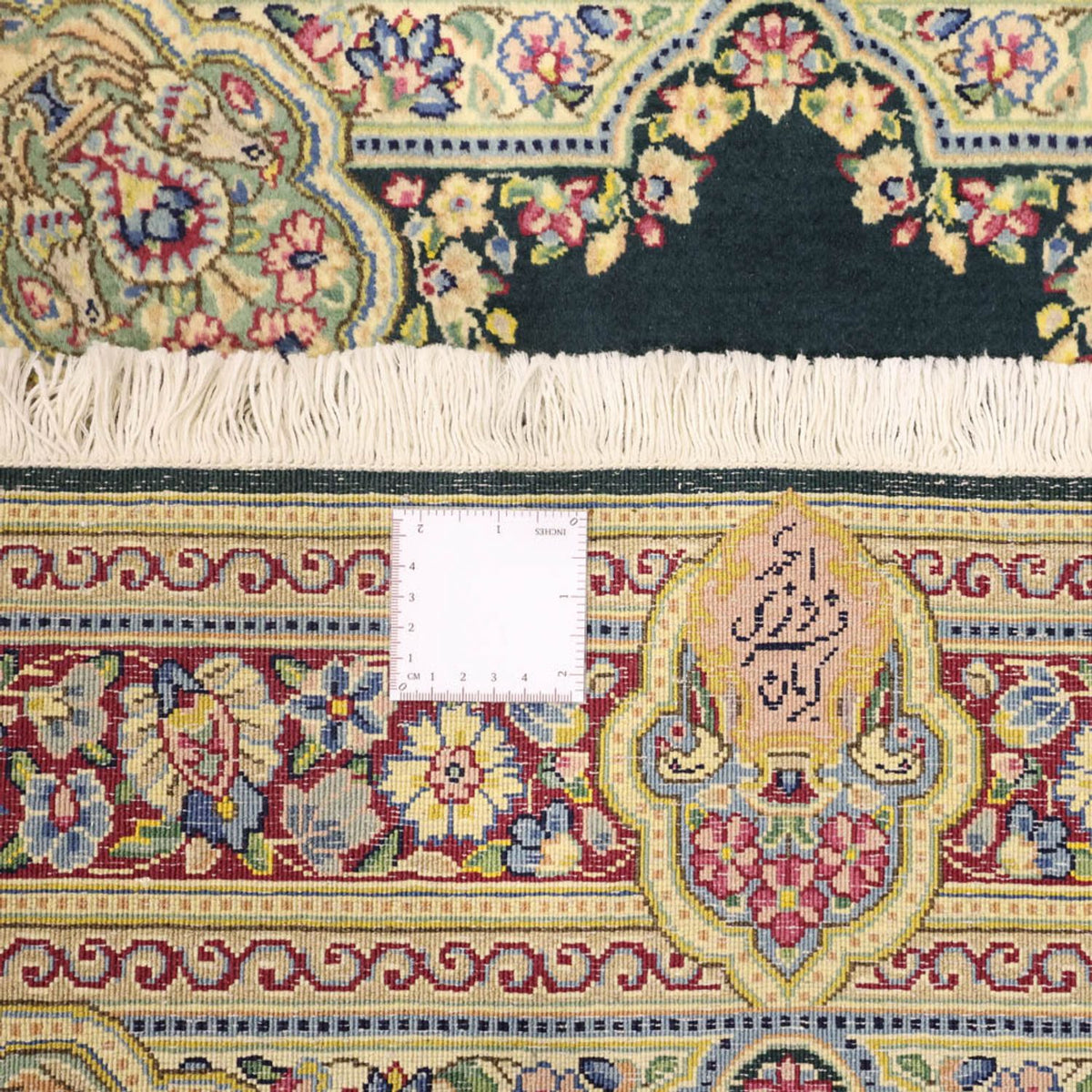 Tappeto Persero - Classico - 152 x 92 cm - blu scuro