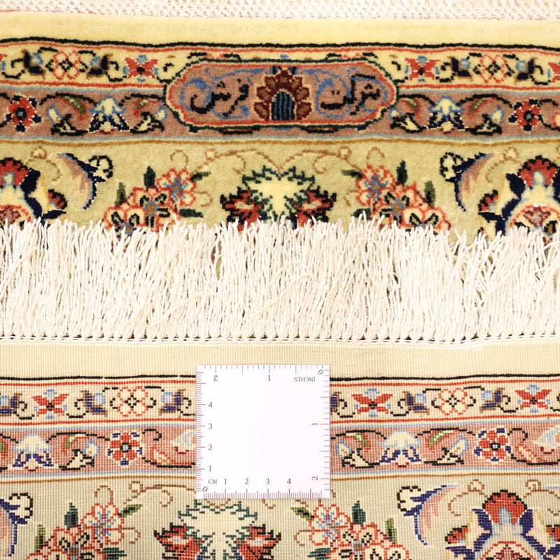 Tappeto Persero - Isfahan - Premio - 153 x 100 cm - beige