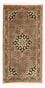 Tappeto Persero - Bidjar - 133 x 73 cm - beige scuro