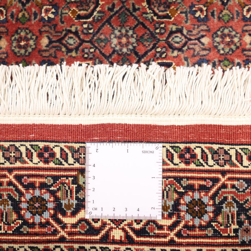 Tappeto Persero - Bidjar - 159 x 91 cm - ruggine