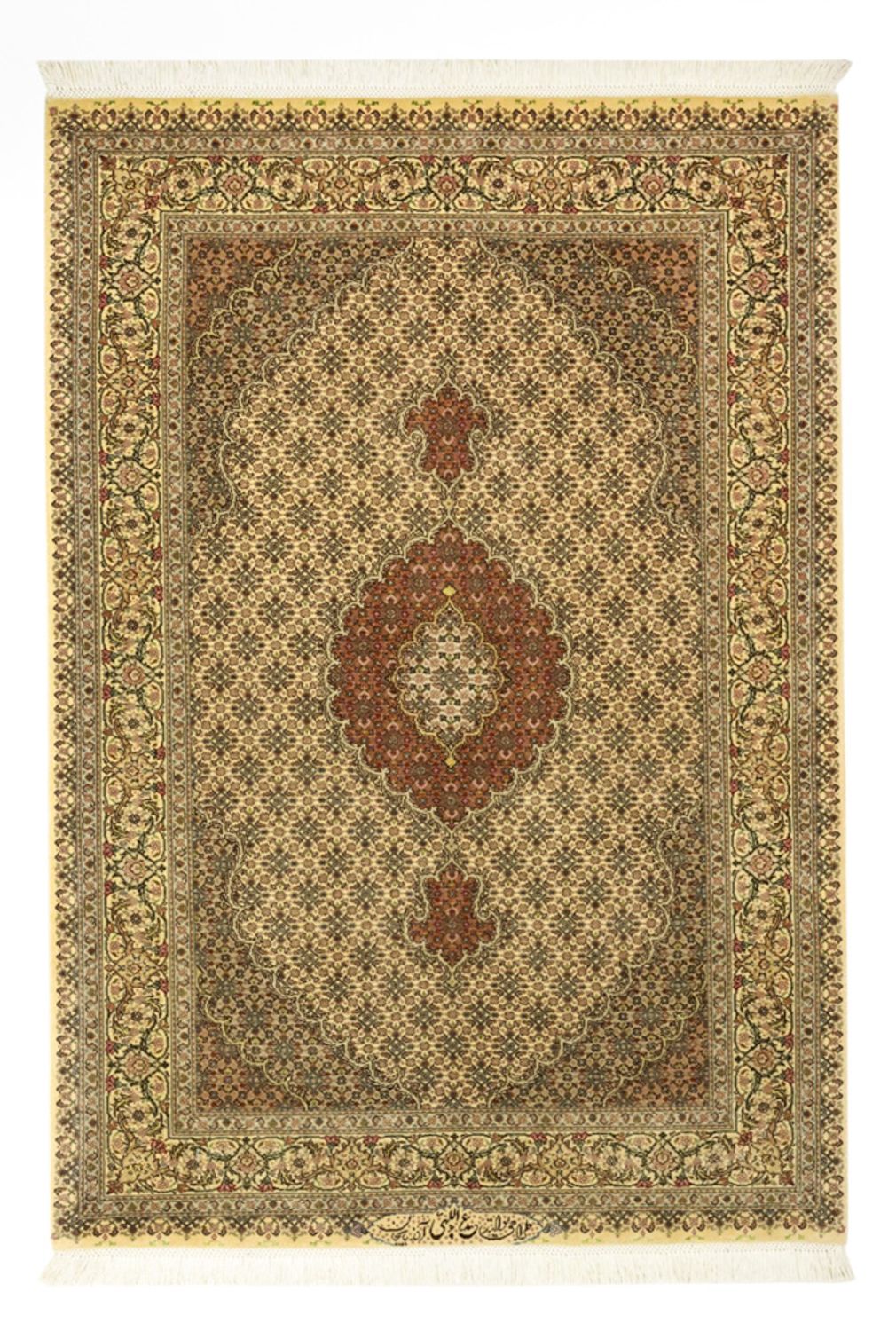 Tappeto Persero - Tabriz - Reale - Reale - 150 x 103 cm - sabbia